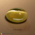 Natural Chrysoberyl cats eye 1.37 Carats Yellow Oval Cabochon 7x5 mm Loose Gemstone - Image 4