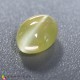 Showing image for chrysoberyl cats eye chrysoberyl cats eye Chrysoberyl Cats Eye image