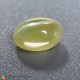 chrysoberyl cats eye Chrysoberyl Cats Eye image