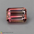 Natural Tourmaline 1.44 Carats Pink to Champagne Emerald Cut 7x5 mm Loose Gemstone - Image 1