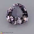 Natural Spinel 2.50 Carats Light Purple Pear 9x4 mm Loose Gemstone - Image 1
