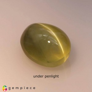 chrysoberyl cats eye  2.19cts - 8x6mm chrysoberyl cats eye  2.19cts - 8x6mm