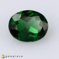 Natural Tsavorite garnet 0.39 Carats Chrome Green Oval 5x4 mm Loose Gemstone - Image 1