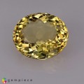 Natural Beryl 2.75 Carats Golden Yellow Oval 10x9 mm Loose Gemstone - Image 1