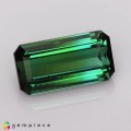 Natural Tourmaline 2.71 Carats Teal Green Emerald Cut 11x6 mm Loose Gemstone - Image 5