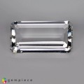 Natural Petalite 9.89 Carats White Emerald Cut 21x11 mm Loose Gemstone - Image 1
