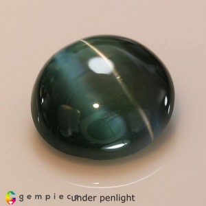 Green to light purple pink natural alexandrite cats eye  2.51cts - 8x4mm Green to light purple pink natural alexandrite cats eye  2.51cts - 8x4mm