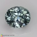 Natural Tourmaline 3.01 Carats Very Light Baby Green Antique Cushion 9x8 mm Loose Gemstone - Image 1