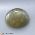 Natural Danburite cats eye 16.45 Carats Pastel Yellow Round Cabochon 17x8 mm Loose Gemstone - Image 2