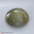 Natural Danburite cats eye 16.45 Carats Pastel Yellow Round Cabochon 17x8 mm Loose Gemstone - Image 6