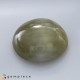 danburite cats eye image