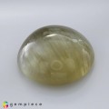 Natural Danburite cats eye 16.45 Carats Pastel Yellow Round Cabochon 17x8 mm Loose Gemstone - Image 7