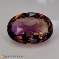 Natural Ametrine 90.34 Carats Purple to Yellow Oval Checker 36x26 mm Loose Gemstone - Image 1