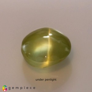 chrysoberyl cats eye  1.13cts - 6x5mm