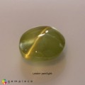 Natural Chrysoberyl cats eye 1.13 Carats Yellow Oval Cabochon 6x5 mm Loose Gemstone - Image 3
