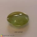 Natural Chrysoberyl cats eye 1.13 Carats Yellow Oval Cabochon 6x5 mm Loose Gemstone - Image 4