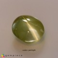 Natural Chrysoberyl cats eye 1.13 Carats Yellow Oval Cabochon 6x5 mm Loose Gemstone - Image 5