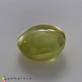 Natural Chrysoberyl cats eye 1.13 Carats Yellow Oval Cabochon 6x5 mm Loose Gemstone - Image 2