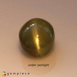 chrysoberyl cats eye  1.08cts - 6x5mm