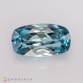 Natural Zircon 6.48 Carats Sea Blue Cushion 14x8 mm Loose Gemstone - Image 1