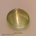 Natural Chrysoberyl cats eye 0.99 Carats Yellow Round Cabochon 6x3 mm Loose Gemstone - Image 1