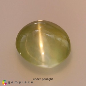 chrysoberyl cats eye  0.99cts - 6x3mm
