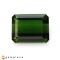 tourmaline  4.28cts - 10x8mm