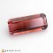 tourmaline  5.34cts - 15x7mm