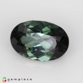 Natural Tourmaline 3.38 Carats Hunter Green Oval 12x8 mm Loose Gemstone - Image 2