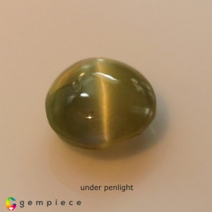 chrysoberyl cats eye  1.02cts - 6x3mm