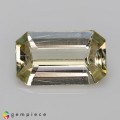 Natural Grossular garnet 5.24 Carats Light Mellow Yellow Emerald Cut 14x8 mm Loose Gemstone - Image 1