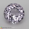 Natural Apatite 6.91 Carats Very Light Ash Purple Round 12x8 mm Loose Gemstone - Image 2