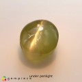 Natural Chrysoberyl cats eye 2.45 Carats Yellowish Green Oval Cabochon 8x6 mm Loose Gemstone - Image 3
