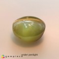 Natural Chrysoberyl cats eye 2.45 Carats Yellowish Green Oval Cabochon 8x6 mm Loose Gemstone - Image 4