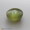 Natural Chrysoberyl cats eye 2.45 Carats Yellowish Green Oval Cabochon 8x6 mm Loose Gemstone - Image 6