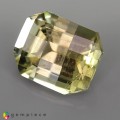 Natural Tourmaline 4.46 Carats Mellow Yellow Emerald Checker 11x9 mm Loose Gemstone - Image 2
