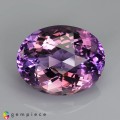 Natural Ametrine 62.67 Carats Purple to Mild Yellow Oval Checker 29x23 mm Loose Gemstone - Image 1