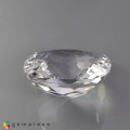 Natural Petalite 7.53 Carats White Cushion 14x13 mm Loose Gemstone - Image 4