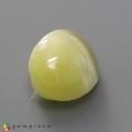 Natural Chrysoberyl cats eye 1.24 Carats Honey Yellow Oval Cabochon 6x5 mm Loose Gemstone - Image 9