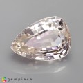 Natural Beryl 7.56 Carats Half White Pear Custom 14x10 mm Loose Gemstone - Image 7