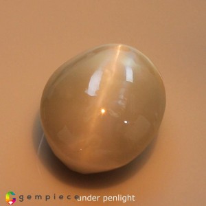 chrysoberyl cats eye  2.02cts - 8x7mm