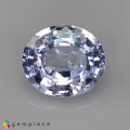 Natural Spinel 4.03 Carats Light Silver Blue Oval 10x9 mm Loose Gemstone - Image 7