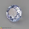 Natural Spinel 4.03 Carats Light Silver Blue Oval 10x9 mm Loose Gemstone - Image 4