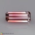 Natural Tourmaline 3.58 Carats Pink to Champagne Emerald 13x5 mm Loose Gemstone - Image 1