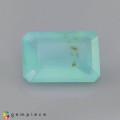 Natural Peru opal 1.99 Carats Paraiba Blue Green Emerald Cut 11x7 mm Loose Gemstone - Image 7