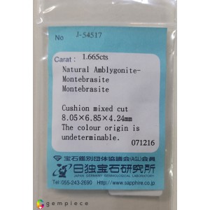 montebrasite  1.66cts - 8x7mm