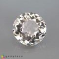 Natural Montebrasite 1.54 Carats Half White Round 7x4 mm Loose Gemstone - Image 6