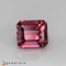tourmaline  1.25cts - 6x5mm