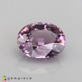 Natural Spinel 1.56 Carats Baby Purple Oval 8x6 mm Loose Gemstone - Image 6