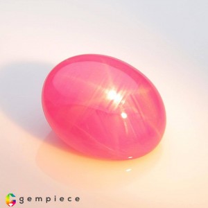 star ruby  10.97cts - 14x11mm star ruby  10.97cts - 14x11mm